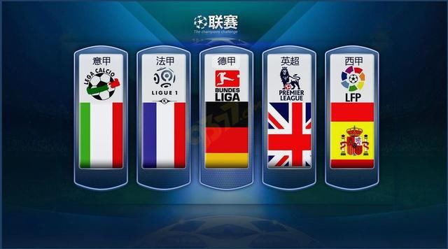 以兩連勝拿