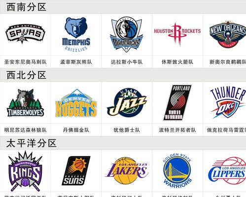 力和冷静的