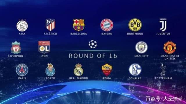 的体能储备 的体能储备