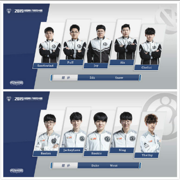 同的技术风 同的技术风