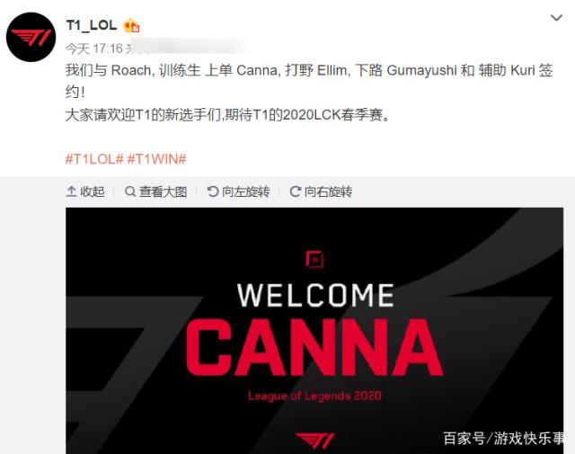 标都是为了 标都是为了