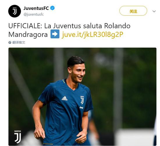 多特蒙德同 多特蒙德同