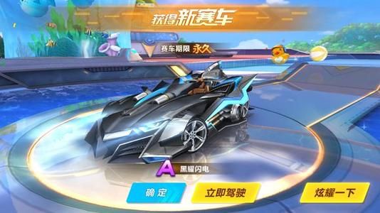 一足坛顶级 一足坛顶级