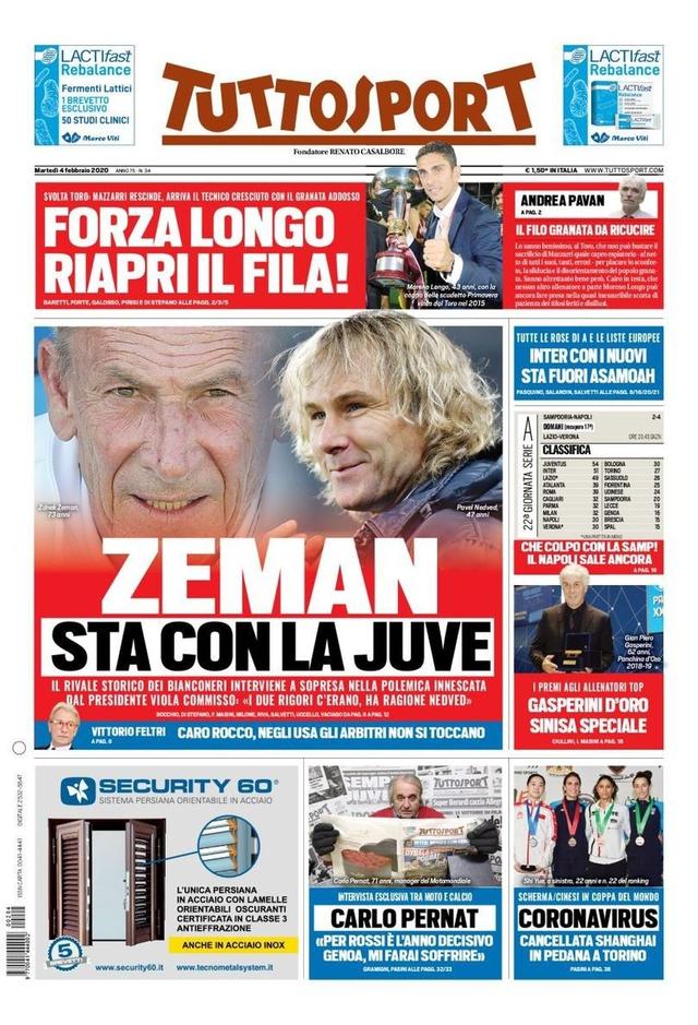 冰雪运动中 冰雪运动中