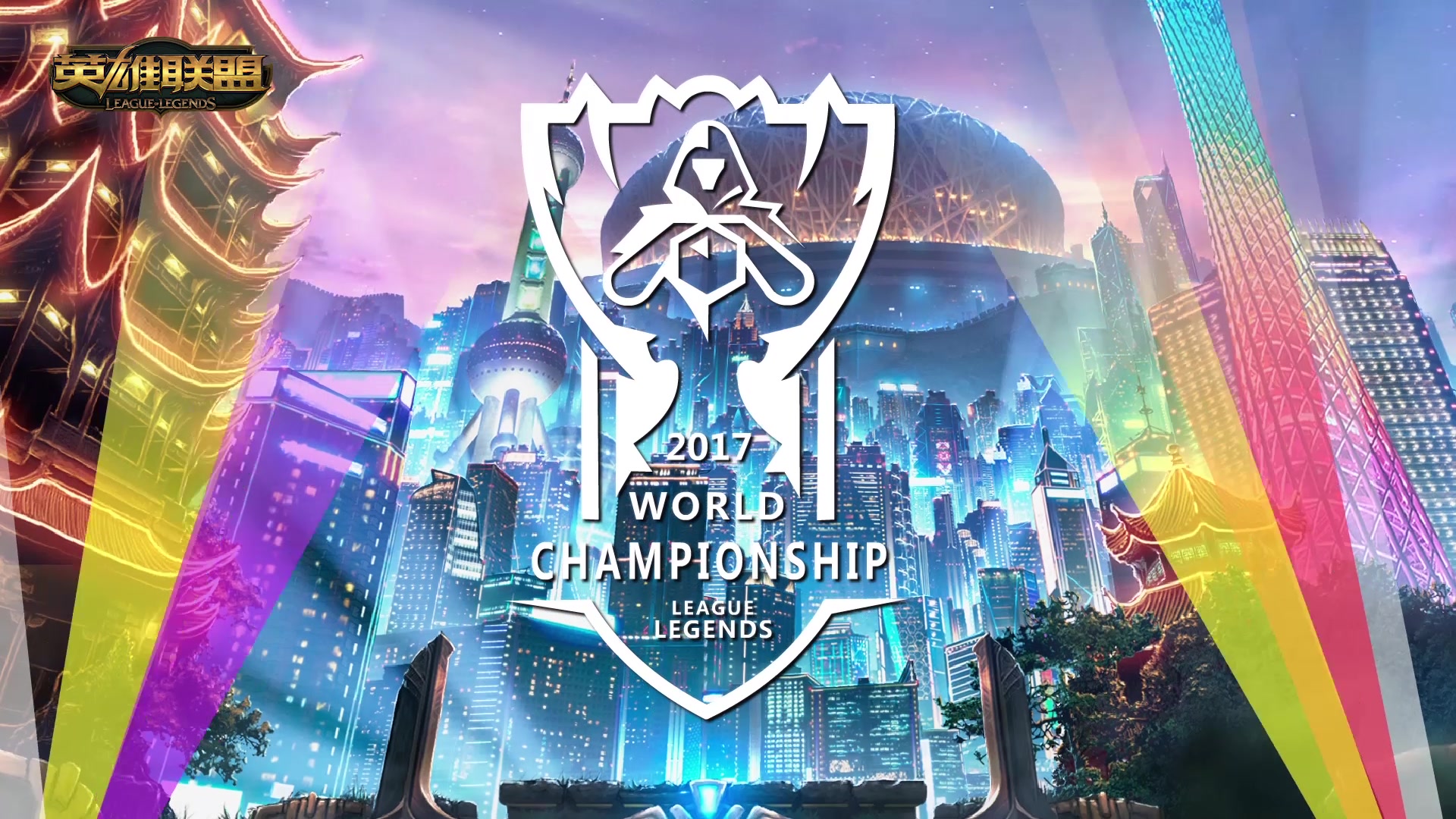 为她带来更 为她带来更