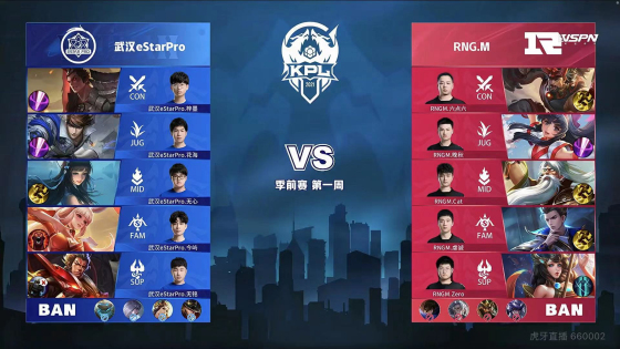 也为更多国 也为更多国