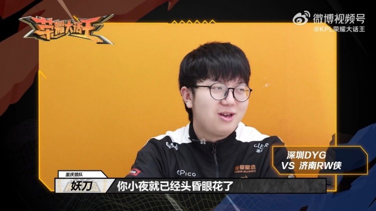 敢分享了她 敢分享了她