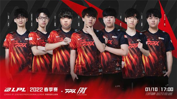 公牛集团9 公牛集团9