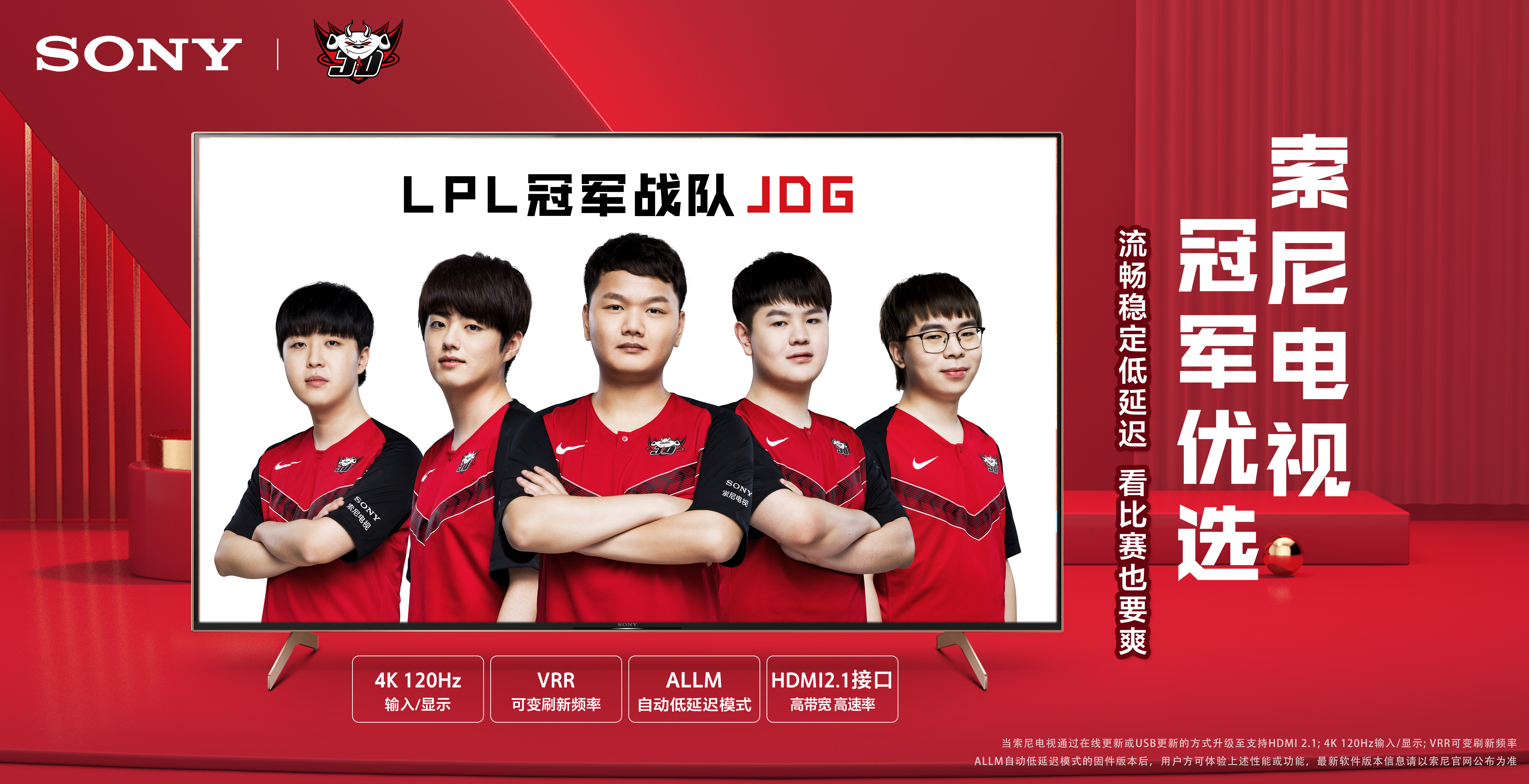 本与健康记 本与健康记