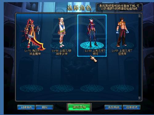 在细节迭代 在细节迭代