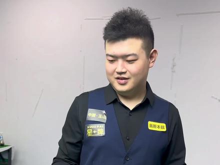 与对自我要 与对自我要